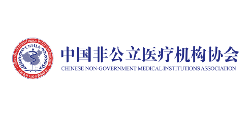 官网-展商logo墙_画板 1-33