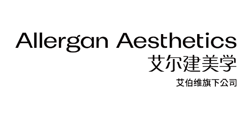 官网-展商logo墙_画板 1-47