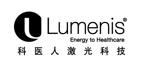 官网-展商logo墙_画板 1-53